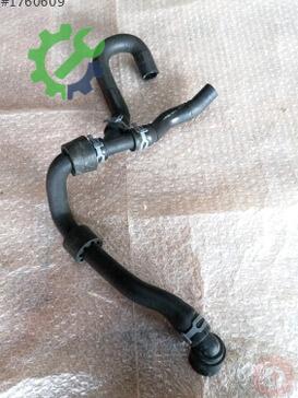 Volkswagen Golf Intercooler 5Q0122051AG çıkma parça