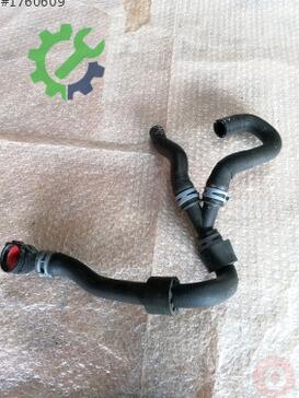 Volkswagen Golf Intercooler 5Q0122051AG çıkma parça