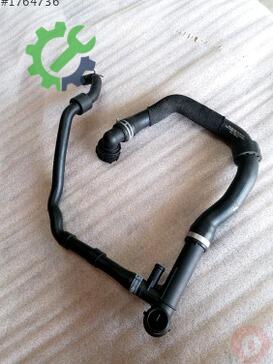 Volkswagen Passat Intercooler çıkma parça