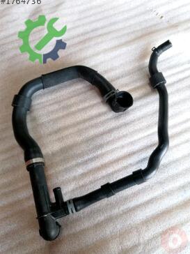 Volkswagen Passat Intercooler 5Q0122051DA çıkma parça