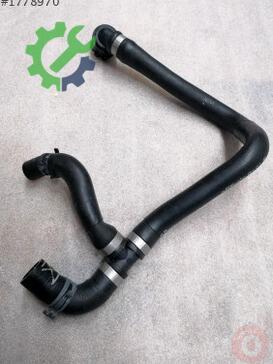 Volkswagen Passat Intercooler 5Q0122051DD çıkma parça