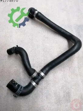 Volkswagen Passat Intercooler 5Q0122051DD çıkma parça