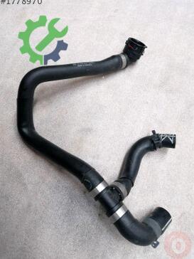 Volkswagen Passat Intercooler 5Q0122051DD çıkma parça