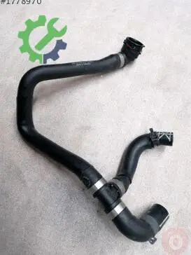 Volkswagen Passat Intercooler 5Q0122051DD çıkma parça