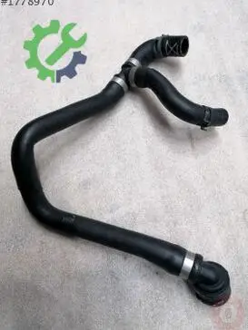 Volkswagen Passat Intercooler 5Q0122051DD çıkma parça