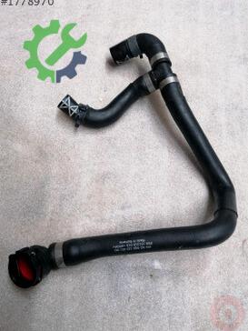 Volkswagen Passat Intercooler 5Q0122051DD çıkma parça