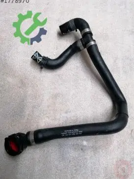 Volkswagen Passat Intercooler 5Q0122051DD çıkma parça