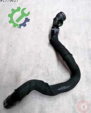 Volkswagen Passat Intercooler 5Q0122051DE çıkma parça