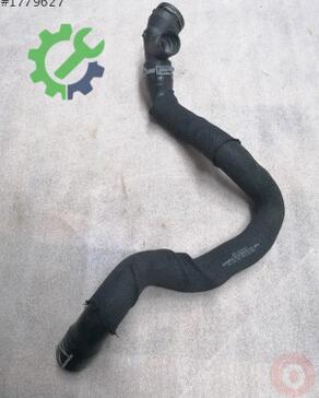 Volkswagen Passat Intercooler 5Q0122051DE çıkma parça