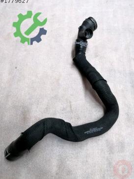 Volkswagen Passat Intercooler 5Q0122051DE çıkma parça