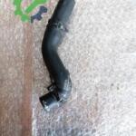 Volkswagen Tiguan Intercooler 5Q0122058R Sökme Çıkma