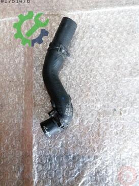 Volkswagen Tiguan Intercooler 5Q0122058R çıkma parça