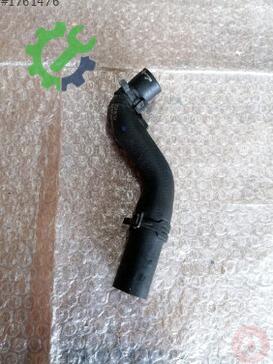 Volkswagen Tiguan Intercooler 5Q0122058R çıkma parça