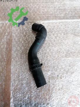 Volkswagen Tiguan Intercooler 5Q0122058R çıkma parça