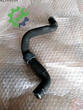 Volkswagen Golf Intercooler 5Q0122063 çıkma parça