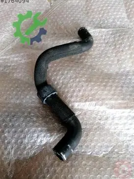 Volkswagen Golf Intercooler 5Q0122063 çıkma parça