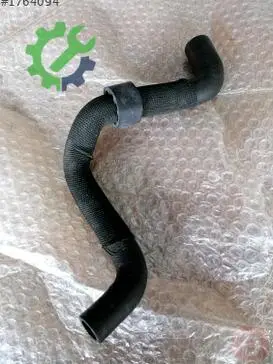 Volkswagen Golf Intercooler 5Q0122063 çıkma parça