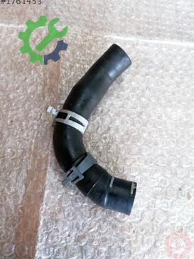 Volkswagen Golf Intercooler 5Q0122073AE çıkma parça