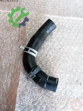 Volkswagen Golf Intercooler 5Q0122073AE çıkma parça