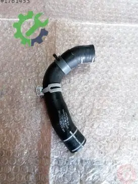 Volkswagen Golf Intercooler 5Q0122073AE çıkma parça