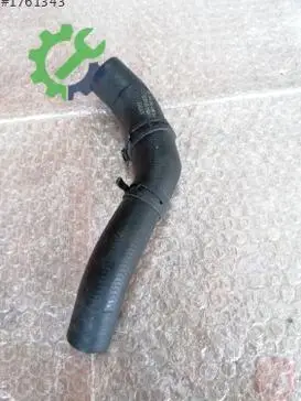 Volkswagen Golf Intercooler 5Q0122073CE çıkma parça