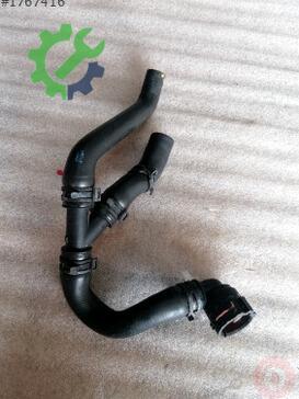 Volkswagen Jetta Intercooler 5Q0122073CK çıkma parça