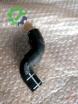 Volkswagen Golf Intercooler 5Q0122073H çıkma parça