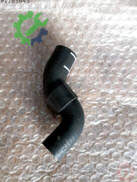 Volkswagen Golf Intercooler 5Q0122073H çıkma parça