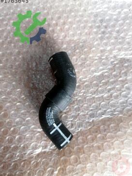 Volkswagen Golf Intercooler 5Q0122073H çıkma parça