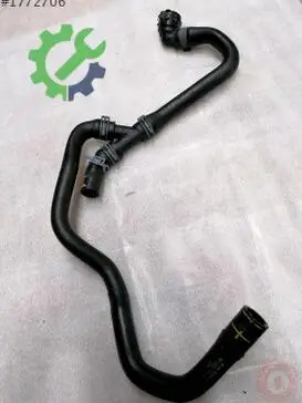 Volkswagen Golf Intercooler 5Q0122073L çıkma parça
