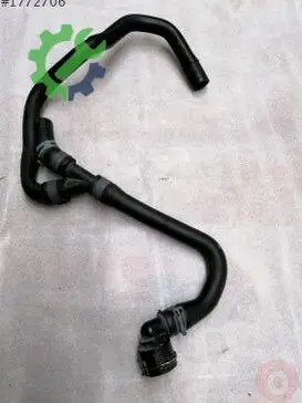 Volkswagen Golf Intercooler 5Q0122073L çıkma parça