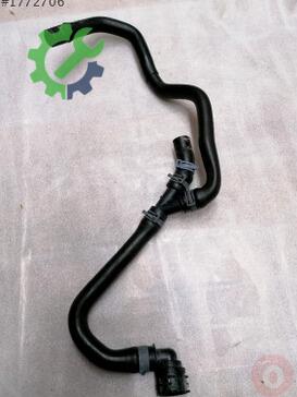 Volkswagen Golf Intercooler 5Q0122073L çıkma parça