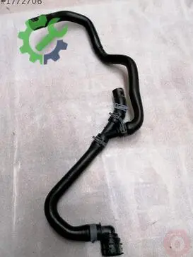 Volkswagen Golf Intercooler 5Q0122073L çıkma parça