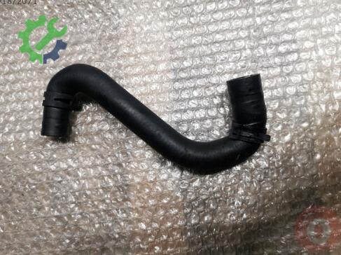 Volkswagen Jetta Intercooler 5Q0122096E çıkma parça