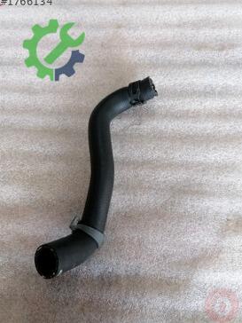 Skoda Octavia Intercooler çıkma parça