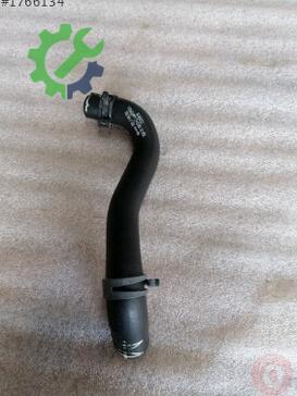 Skoda Octavia Intercooler 5Q0122101BE çıkma parça