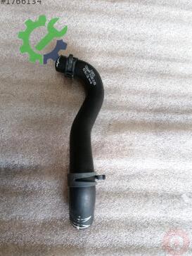 Skoda Octavia Intercooler 5Q0122101BE çıkma parça
