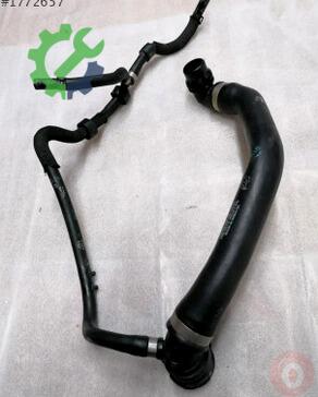Volkswagen Golf Intercooler 5Q0122101CN çıkma parça