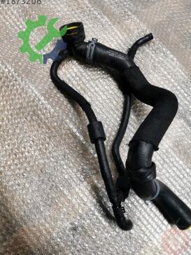 Volkswagen Passat Intercooler 5Q0122101EN çıkma parça