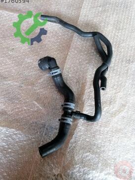 Volkswagen Golf Intercooler 5Q0121064BR çıkma parça