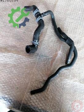 Volkswagen Golf Intercooler 5Q0121064BR çıkma parça