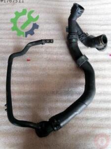 Volkswagen Golf Orijinal Çıkma Intercooler 5Q0122101CE
