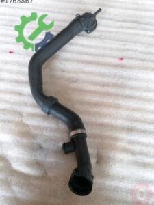 Volkswagen Golf 2022 Çıkma Intercooler 5Q0122101AN