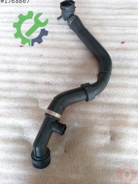 Volkswagen Golf Intercooler 5Q0122101AN çıkma parça