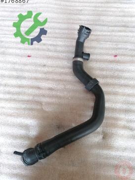 Volkswagen Golf Intercooler 5Q0122101AN çıkma parça