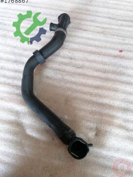 Volkswagen Golf Intercooler 5Q0122101AN çıkma parça