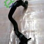 Volkswagen Golf Intercooler 5Q0122101EN Sökme Çıkma