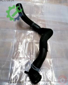 Volkswagen Golf Intercooler 5Q0122101EN çıkma parça