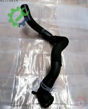 Volkswagen Golf Intercooler 5Q0122101EN çıkma parça