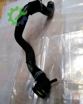 Volkswagen Golf Intercooler 5Q0122101EN çıkma parça